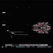 Nemesis Gradius ENHANCED MSX Hack 165 700 Pts