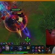 ПОЛНАЯ КОНЦЕНТРАЦИЯ Лучшее со стримов LoL 2856