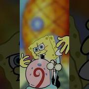 Glorb The Bottom 2