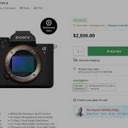 Impressive Results Sony A7v With NR On Rivals Medium Format Cameras Dynamic Range