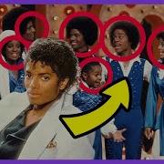 Qué Pasó Con Los 9 Hermanos De Michael Jackson