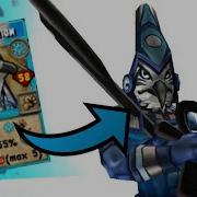 Weaving Spells Rank 4 Animations