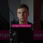 никогда не делай тестовые задания Shorts Coding Python Programming Datascience Ml айти