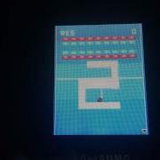 Brick Breaker Revolution Java Edition Very Rare Trial Gameplay