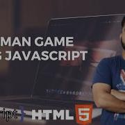Building Hangman Game Using JavaScript