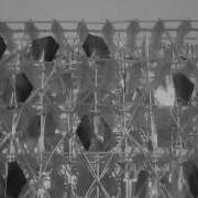 Dynamic Facade 4 1