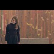 Anavae Feel Alive Shredded Musicless