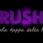 UT AKDPhi Rush Fall 2011 Teaser