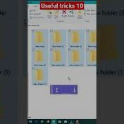 How To Rename Many Folders By One Click Shorts Computer Skills Tricks Training
