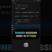Number Guessing Game In Python Python Shorts Coding