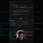 NaN Is A Number JavaScript Is Hard 2