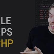 17 What Is A While Loop In PHP PHP Tutorial Learn PHP Programming PHP For Beginners