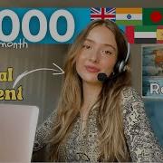 Как я зарабатываю говоря на разных языках Перевод без опыта