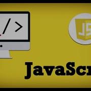 14 Javascript Null Undefined Empty String Arabic