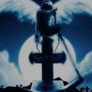Trance Another Day Another Night