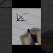 Trace Without Lifting Pen Pen Paper Puzzle Puzzle Game Shorts Shortsvideo