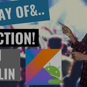 Kotlin Tutorial For Android Developers How To Implement ArrayOfFunction HashmapOfFunction