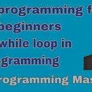 While Loop In C Programming C Programming Tutorial 12 Cprogramming Programming Clanguage