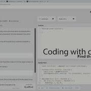 Codewars 7 Kyu Find The Middle Element Javascript