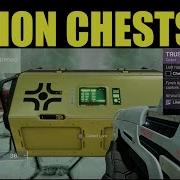 Loot Regions Chests Destiny 2 Trust Goes Both Ways QUEST GUIDE Region Chests Locations