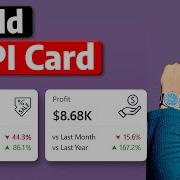 How To Create A KPI Visual In Power BI Power BI KPI Card Tutorial