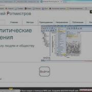 Мультиномиальная регрессия и логлинейный анализ 1 Multinomial Regression VS Loglinear Analysis 1