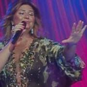 Sibel Can Bu Gece Kısmet Kime 5 Mayıs BGM Konseri