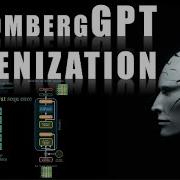 Mastering Tokenization In NLP The Ultimate Guide To Unigram And Beyond
