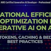 Повышение операционной эффективности и оптимизация в Gen AI на AWS Токены выбор модели кэширо