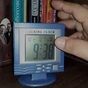Talking Clock