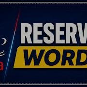 Java Reserved Words Keywords Explained Java Identifiers Vs Keywords Core Java Tutorial