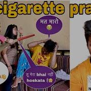 Cigarette Smoking Prank On My Family Gone Wrong Mohit S Singh Vlog
