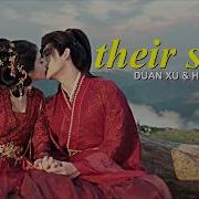 Duan Xu He Simu Love Beyond The Grave MV 白日提灯 Their Story