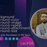 CSS 3 Tutorial 2024 In Pashto CSS Background Properties Part One In Pashto Language Day 008