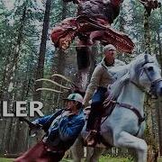 HOPE Official Trailer 2026