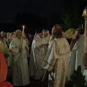 Paschal Cross Procession At The Empty Tomb
