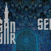 Senna Güzel Hasan Bayar