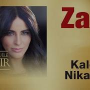 Zara Kaldır Nikabını