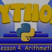 Python Programming 4 Arithmetic