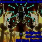 Megalovania Deeper Voice REVAMP