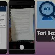 Text Recognition App Android Studio With Java