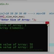 C Program To Find Maximum And Minimum Element Of Array Learn Coding