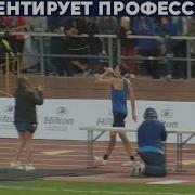 ПИВНАЯ МИЛЯ БЕГ С ПИВОМ ЧЕМПИОНАТ МИРА