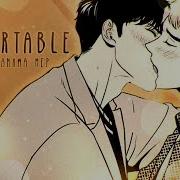 革命 Comfortable Animation MEP