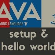 Your First Java Program Java Tutorial 3