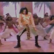 Michael Jackson Dangerous Album Commercial 1991 2