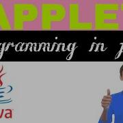 Applet In Java Applet Programming