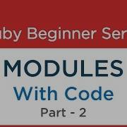28 Учебное пособие по Ruby Модуль с классом в Ruby