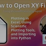 Как открыть XY файлы в Microsoft Excel или Gnuplot