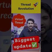 Java Virtual Threads Java 21 New Feature